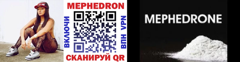 Что такое Владивосток Канабис  МЕФ  ГАШ 