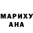 Амфетамин VHQ Darya Wilde