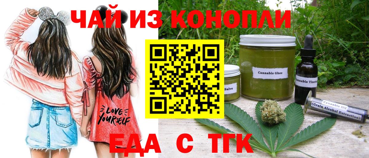 ГАШ Владивосток