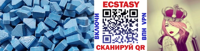 купить наркотики сайты  Владивосток  Ecstasy ешки 