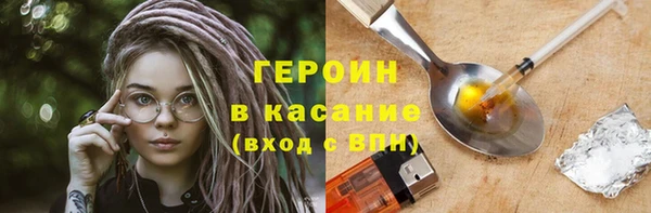 крисы Надым