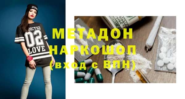 ешки Нея