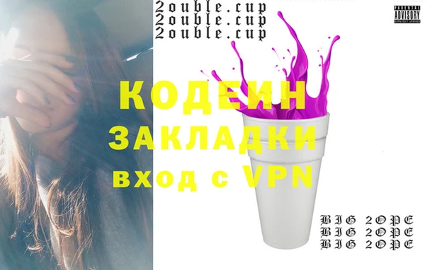 MDMA Premium VHQ Нефтегорск