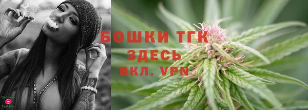 jwh Нефтекумск