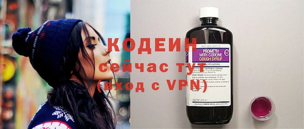 jwh Нефтекумск