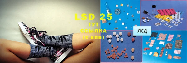 MDMA Premium VHQ Нефтегорск