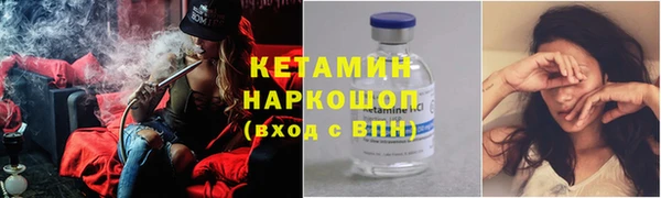 ешки Нея