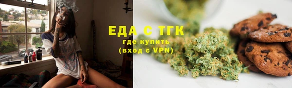 MDMA Premium VHQ Нефтегорск