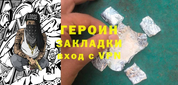 ешки Нея