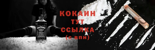ешки Нея