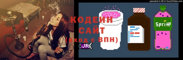 ешки Нея
