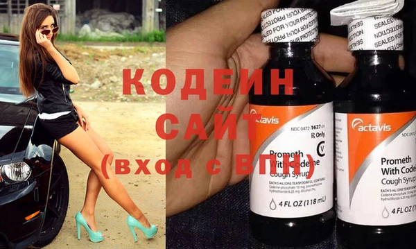 jwh Нефтекумск