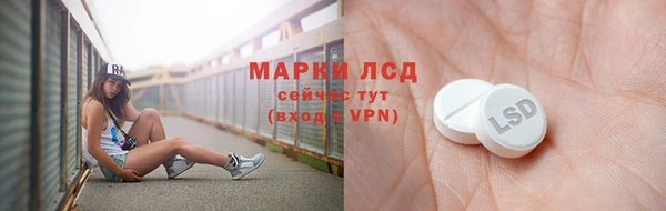 jwh Нефтекумск