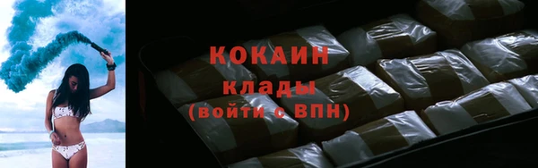 ешки Нея