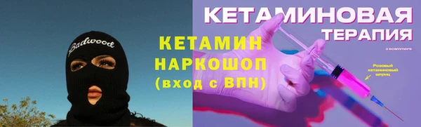 ешки Нея