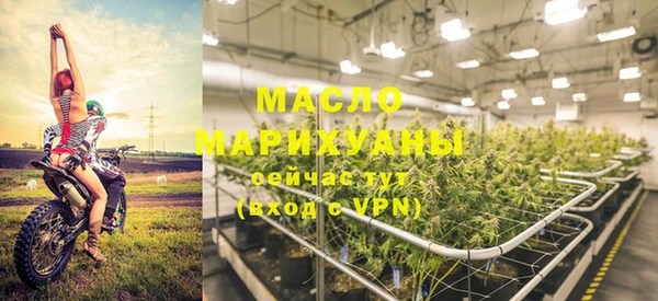 jwh Нефтекумск