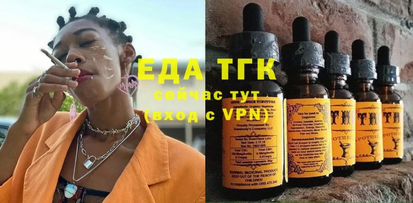 ешки Нея