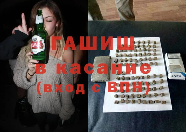 а пвп мука Беломорск