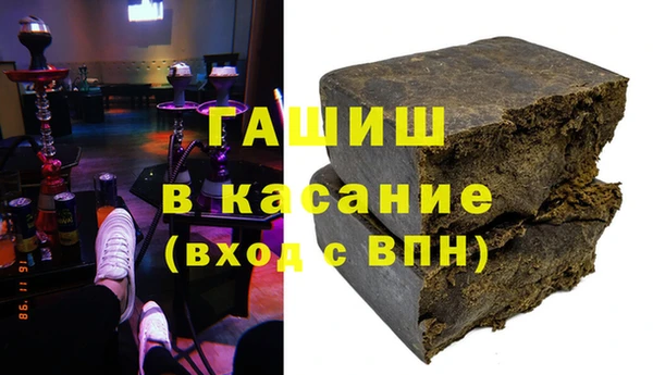 MDMA Premium VHQ Нефтегорск