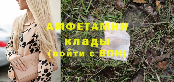 ешки Нея