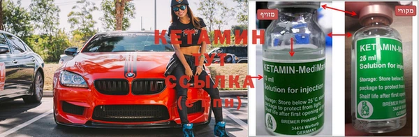 ешки Нея