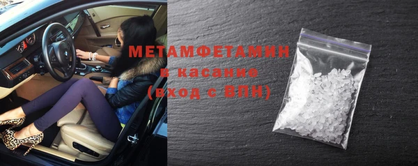 ешки Нея