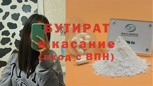 ешки Нея