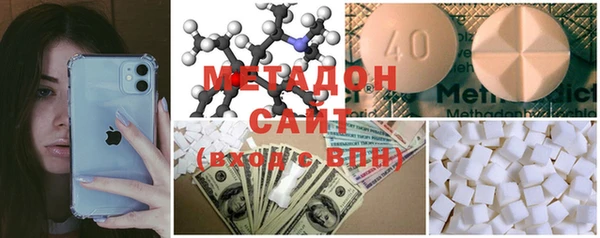 jwh Нефтекумск