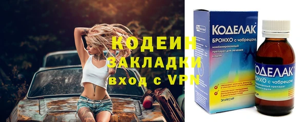 jwh Нефтекумск