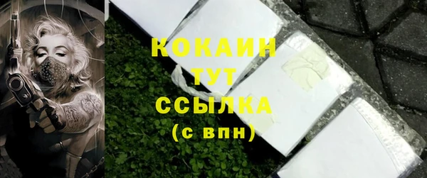 ешки Нея