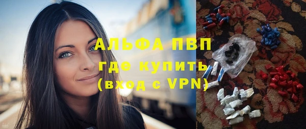 ешки Нея
