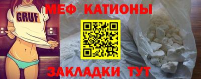 марки nbome Берёзовский