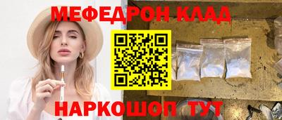 марки nbome Берёзовский