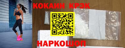 метадон Абакан