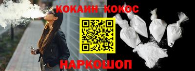 марки nbome Берёзовский