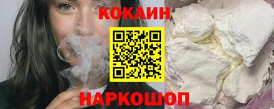 гашишное масло Азнакаево