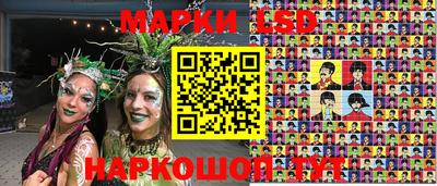 MDMA Балаково