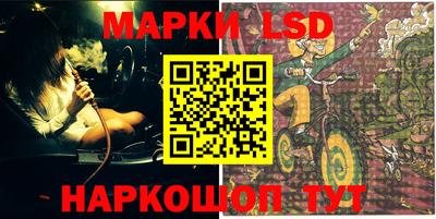 MDMA Балаково
