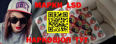 мяу мяу кристалл Беслан