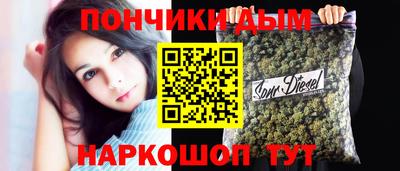 амф Будённовск