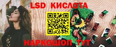 MDMA Балаково