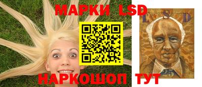 мяу мяу кристалл Беслан