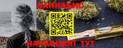 MDMA Балаково