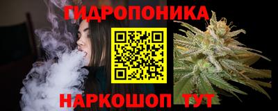 наркотики Бийск