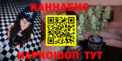 MESCALINE Балахна
