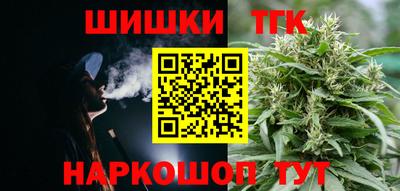 амф Балашиха