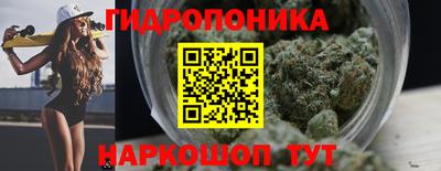 MDMA Балаково