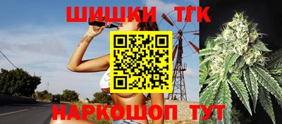 амф Балашиха