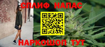 амф Балашиха