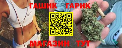 марки nbome Берёзовский